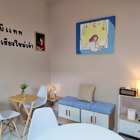 צ'יאנג מאי Habitat Hotel מראה חיצוני תמונה